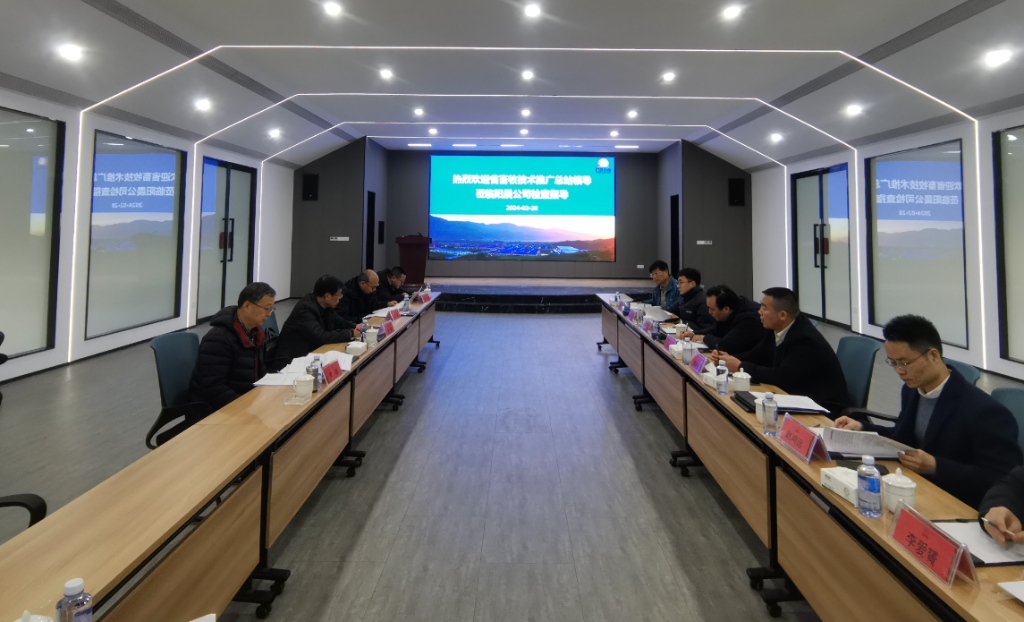 省畜牧總站站長楊帆蒞臨秦陽晨種豬場開展巡查指導(dǎo)